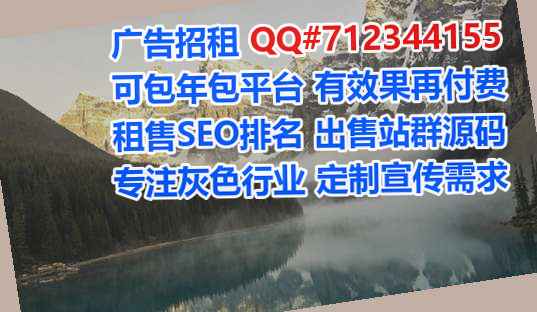 临高捐卵自动化门市部